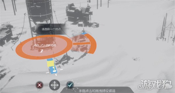 冰汽时代最后的家园道路怎么修葺 道路修葺方法