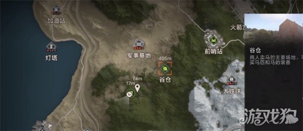 失控进化马匹怎么寻找 马匹寻找方法