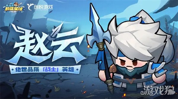永远的蔚蓝星球哪个角色比较强 角色强度排行