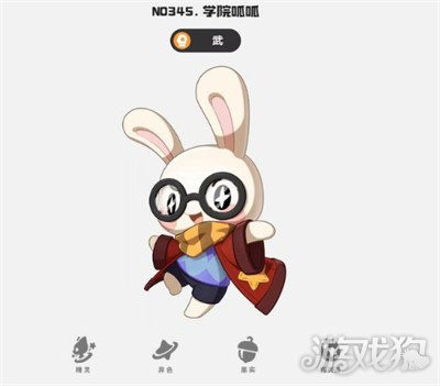 洛克王国世界武精灵哪些比较强 武精灵选择推荐