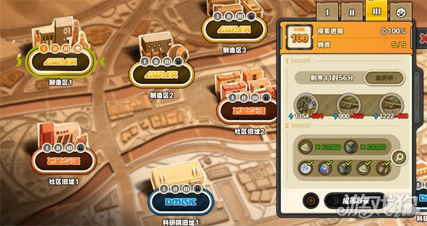 探索绝音鸟羽毛的秘密：获取方法全解析