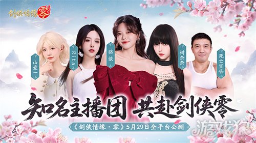 凯发一触即发(中国区)官方网站|韩国迪曲|骆歆Rita推荐！