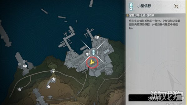 鸣潮天空魔术成就怎么达成 天空魔术成就达成攻略