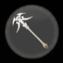 最终幻想14水晶世界白魔法师有什么技能 白魔法师技能介绍一览