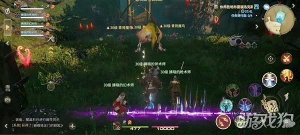 最终幻想14水晶世界大黄鹈鹕怎么打 大黄鹈鹕打法教学