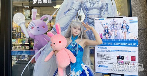 永恒之塔X罗森 联动主题店一日店长现场打卡 点燃玩家线下热情！-3qyyds.com