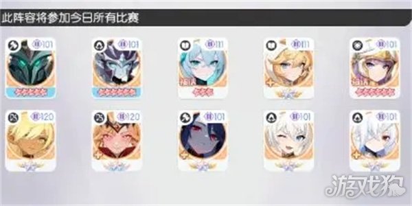 龙魂旅人圣王争霸玩法怎么玩 圣王争霸玩法介绍一览