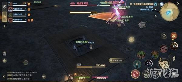 最终幻想14水晶世界海虎牙邓恩怎么打 海虎牙邓恩打法攻略