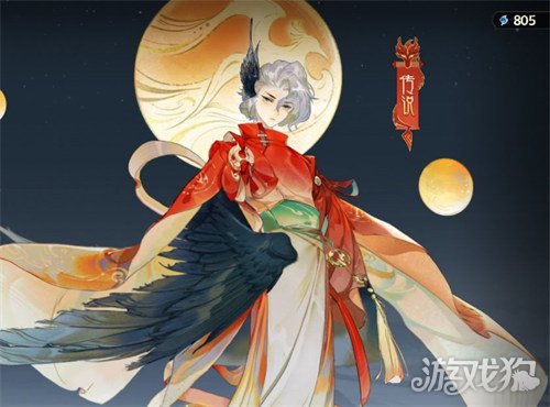 指间山海火烧队阵容怎么玩 火烧队阵容玩法攻略