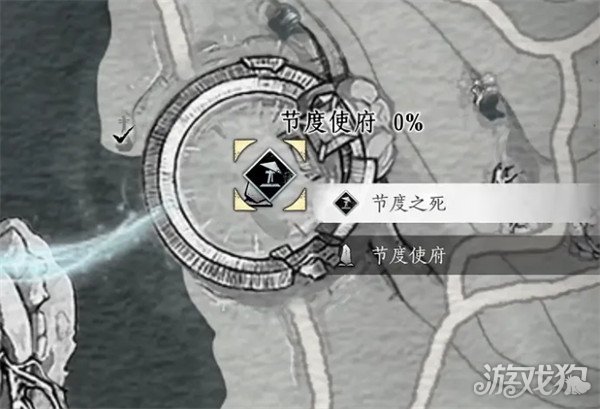 燕云十六声节度使府传送点怎么开启 节度使府传送点开启方法