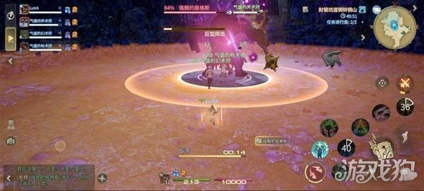 最终幻想14水晶世界强腕的居格斯怎么打 强腕的居格斯打法攻略