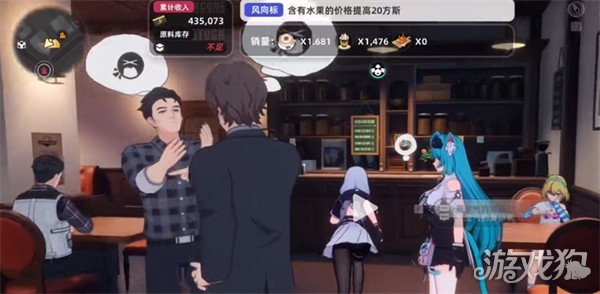 异环货币怎么获取 甲硬币方斯获取途径