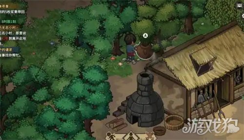 大侠立志传琳琅馆任务怎么做 琳琅馆任务流程攻略