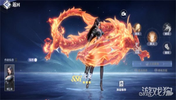 斗罗大陆猎魂世界敏攻系武魂哪个强 敏攻系武魂推荐