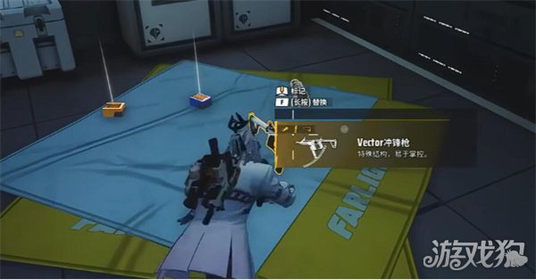 远光84金武器怎么获取 金武器获取方法