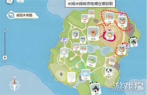 米姆米姆哈闪光夜电喵怎么获取 闪光夜电喵获取攻略