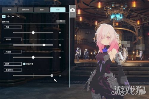 星痕共鸣染色剂怎么获得 染色剂获取攻略