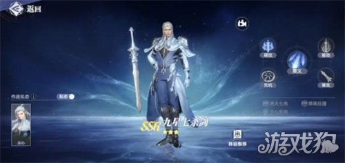 斗罗大陆猎魂世界武魂有什么用 武魂介绍一览