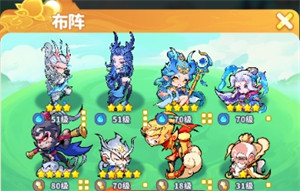魔宠降临魔宠怎么选 魔宠选择推荐