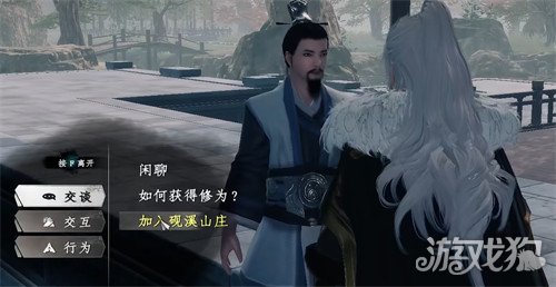 下一站江湖2繁花剑诀怎么获得 繁花剑诀获取方法