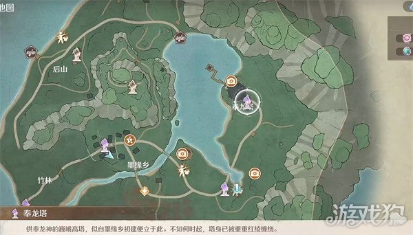 无限暖暖史丢丢大搜寻亭旁作画时在哪里 史丢丢大搜寻亭旁作画时位置