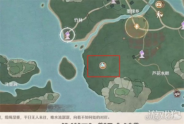 无限暖暖史丢丢大搜寻坐下喝茶在哪里 史丢丢大搜寻坐下喝茶位置