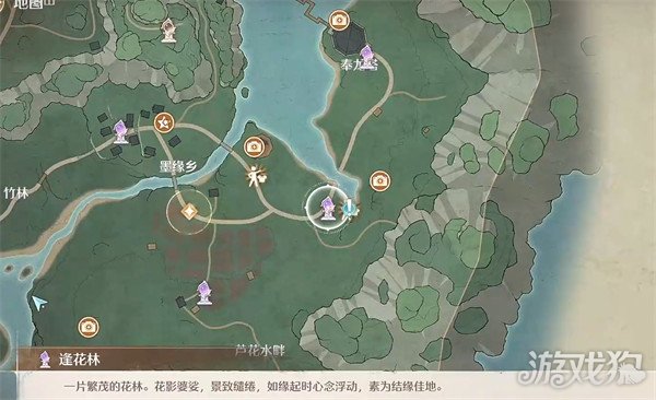 无限暖暖史丢丢大搜寻不若随风舞在哪里 史丢丢大搜寻不若随风舞位置