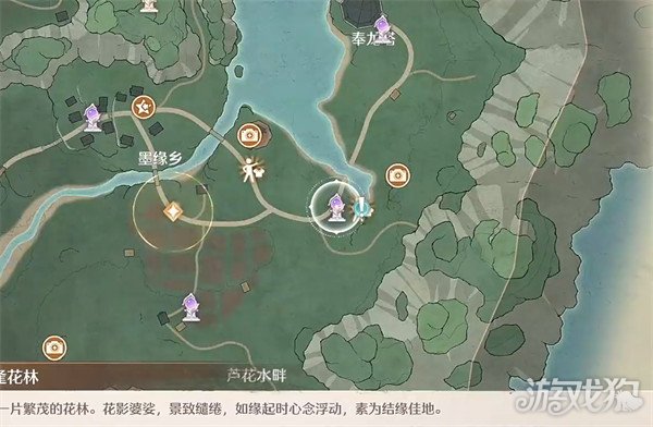 无限暖暖史丢丢大搜寻花林疏影里在哪里 史丢丢大搜寻花林疏影里位置