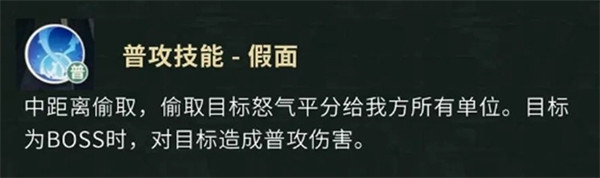 盗墓笔记手游解连环怎么玩 解连环玩法介绍