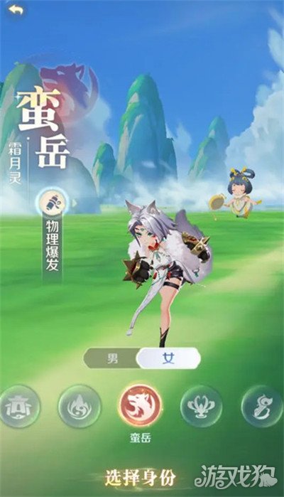 灵兽大冒险门派怎么选 门派选择推荐
