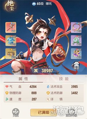 灵兽大冒险哪些伙伴好用 伙伴排名一览