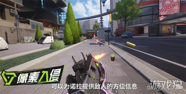 远光84诺拉怎么玩 诺拉玩法介绍