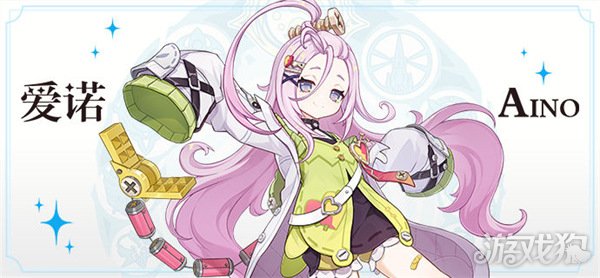 原神菈烏瑪怎么配隊(duì) 菈烏瑪配隊(duì)攻略