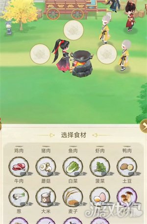 华夏千秋怎么烹饪 烹饪方法一览