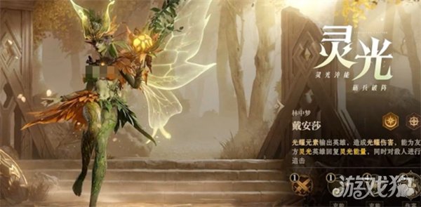 龙息神寂s3新流派有哪些 s3新流派玩法介绍