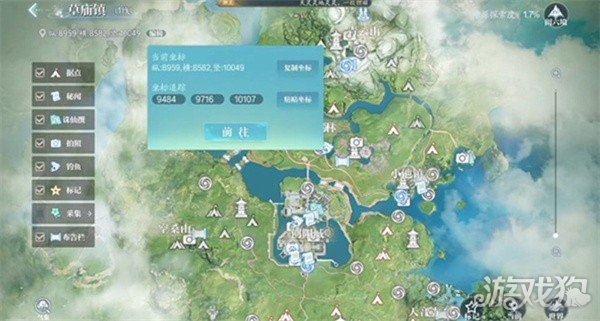 诛仙2何时下雨奇遇怎么触发 何时下雨奇遇触发方法