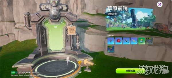 创造吧我们的星球武器装备在哪获取 武器装备获取攻略