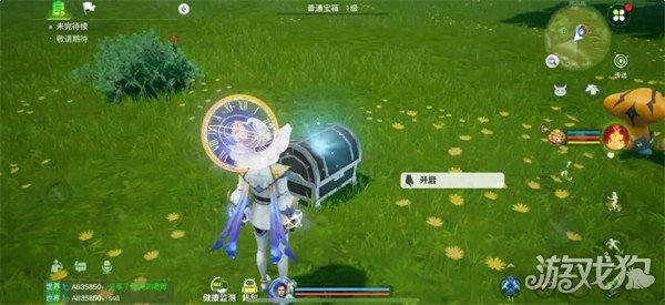 创造吧我们的星球野外物资怎么获得 野外物资获取攻略