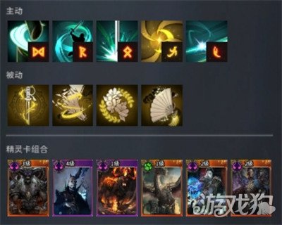 零度曙光长剑流派怎么玩 长剑流派玩法介绍