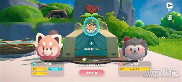 米姆米姆哈4极品词条怎么刷 4极品词条刷取方法