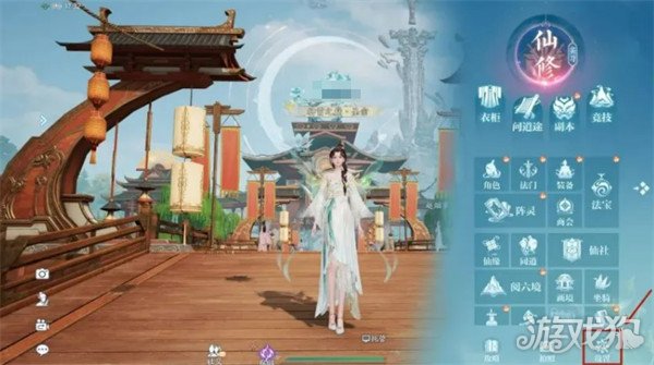 诛仙2画质怎么设置 画质设置方案推荐