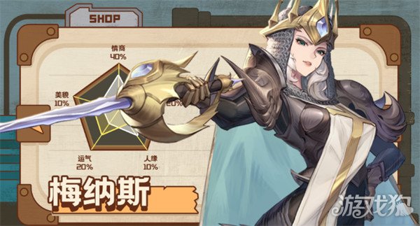 浮光幻想后期必练角色有哪些 后期必练角色选择推荐