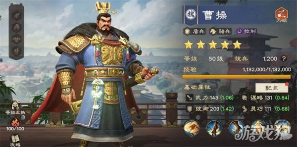 偃武魏国阵营有哪些武将 魏国阵营武将介绍一览