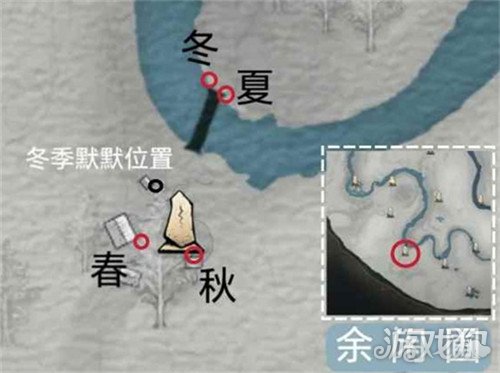 燕云十六声来有风的地方成就怎么达成 来有风的地方成就达成攻略