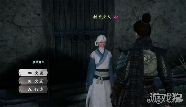 下一站江湖2月下剑舞任务怎么做 月下剑舞任务攻略