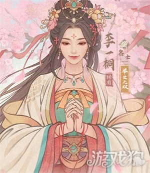 这城有良田武者哪些比较强 武者推荐排行