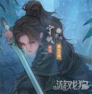 这城有良田武者哪些比较强 武者推荐排行