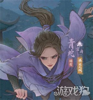 这城有良田武者哪些比较强 武者推荐排行