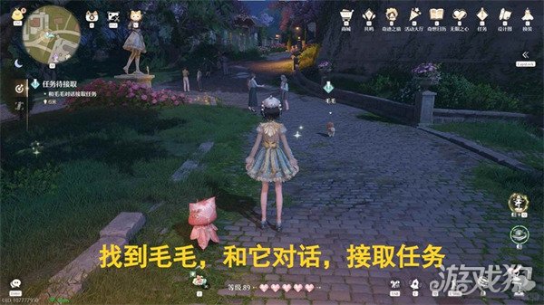 无限暖暖音乐季任务暖意于风中传递怎么做 音乐季任务暖意于风中传递攻略