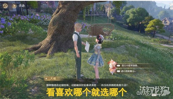 无限暖暖旧琴谱与即兴节拍协奏任务怎么做 旧琴谱与即兴节拍协奏任务攻略